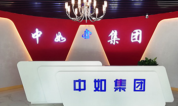 安信APP_安信娱乐(中国)百度百科